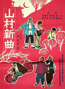 国产精品美女一区二区三区